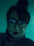 Катерина - Нефтеюганск