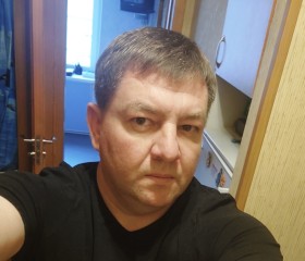Андрей, 46 лет, Железноводск