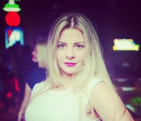 Ева, 29 лет, Екатеринбург