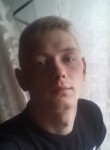 Ігорь, 23 года, Київ