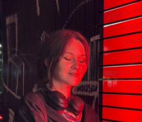 Valentina, 29, Arkhangelsk