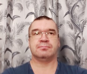 Костя, 48 лет, Ижевск