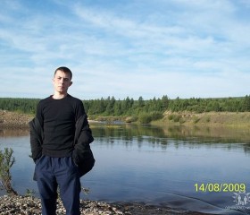 Олег, 35 лет, Улан-Удэ