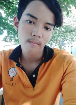 DaDa Love, 18, Cambodia, Phnom Penh