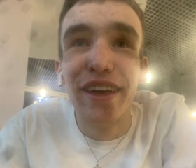 sane, 18, Berlin