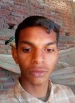 Aditya Thakur, 18 лет, Patna