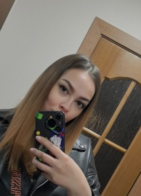 Татьяна из Елабуги 27 лет