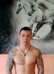 Илья, 35 лет, Иркутск