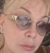 Лана