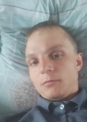 Mikhail, 31, Kazakhstan, Kapshagay
