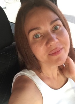 Елена, 41, Россия, Уфа