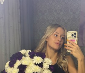 Lerochka, 29, Moscow