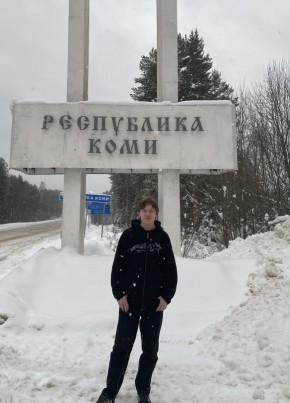 Igor, 18, Russia, Koryazhma