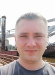 Владислав, 35 лет, Екатеринбург