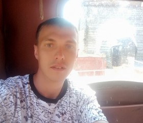 Джон, 33 года, Вологда