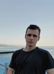 Иван - Иваново