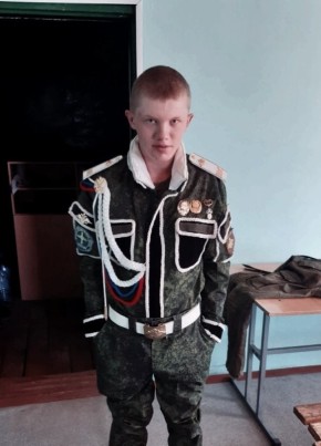 Aleksey, 24, Russia, Zubova Polyana