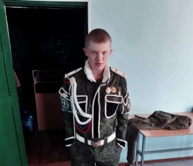 Алексей, 26 лет, Зубова Поляна