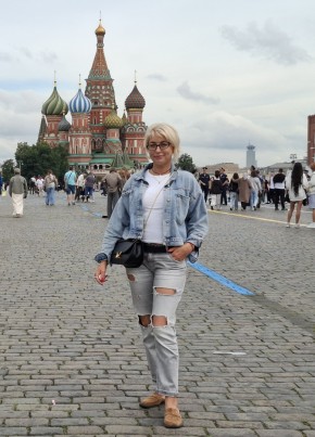 Марина