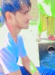 Wahid Ali Basra, 22 года, لاہور