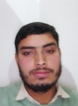 Arjunsharma, 23 года, Delhi