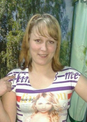 Аля, 34, Россия, Мухоршибирь