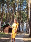 Катя, 35 лет, Ульяновск