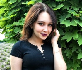 Анастасия, 25 лет, Зерноград