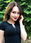 Анастасия, 25 лет, Зерноград
