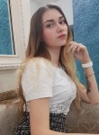 Олеся, 25 лет, Иваново