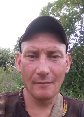 Дмитрий Чистяков, 38, Россия, Салават