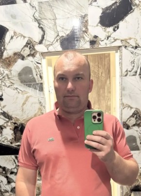 Nikolay, 36, Russia, Moscow