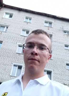 Vasiliy, 23, Россия, Брянск