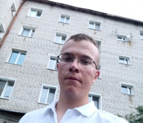 Vasiliy, 23 года, Брянск