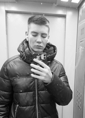Дмитрий, 19, Россия, Красногорск