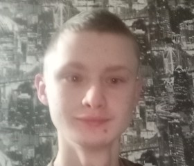 Vlad Mareev, 21, Bronnitsy