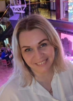 Светлана из Челябинска 41 год