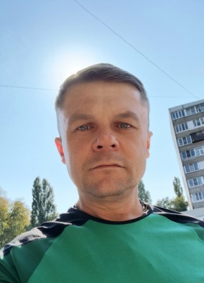 Александр из Старого Оскола 48 лет