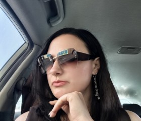 Nina, 38, Rostov-na-Donu