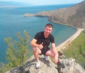 Виталий, 30 лет, Иркутск
