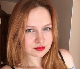Алена, 33 года, Муравленко