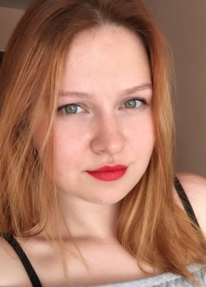 Алена, 33, Россия, Муравленко