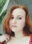 Анна, 27 лет, Челябинск