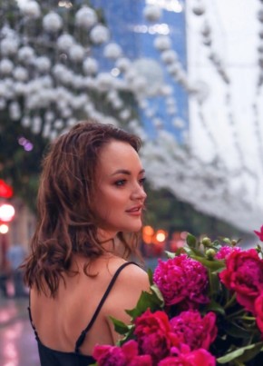 Кристина, 30, Россия, Челябинск