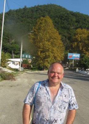 Олег, 60, Россия, Брянск