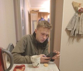 Руслан, 18 лет, Петропавловск-Камчатский