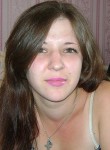 Наталья, 34 года, Мичуринск