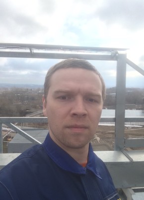 Андрей, 36, Россия, Венёв