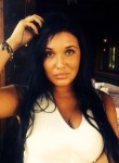Кристина, 35 лет, Екатеринбург