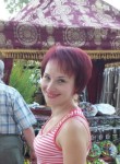 Светлана, 44 года, Камянське